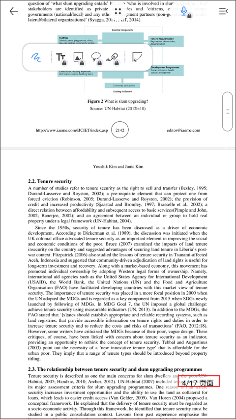 Flexcil笔记和pdf官方版1.4.1.27安卓版截图1