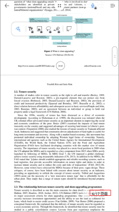 Flexcil�ʼǺ�pdf�ٷ����ͼ1