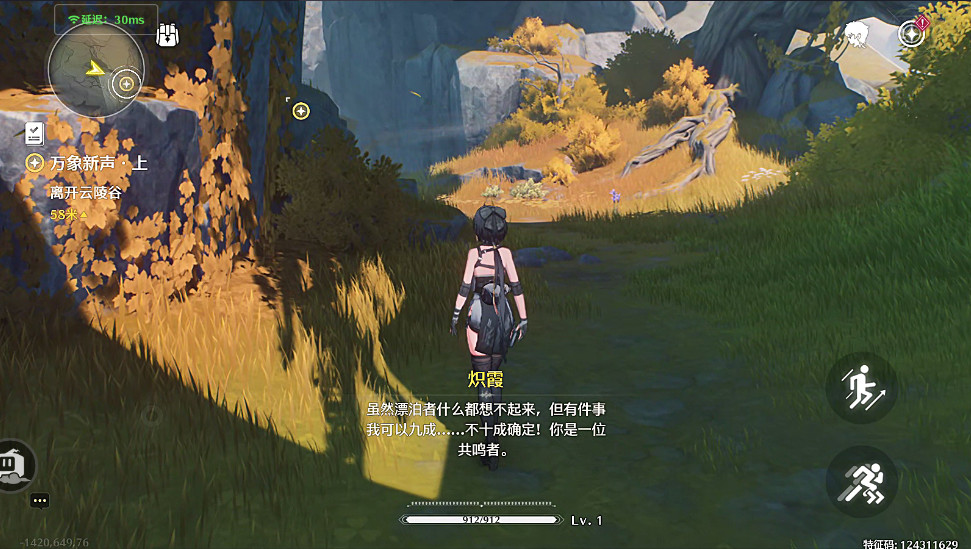 ����������2.8.3���°汾��ͼ3