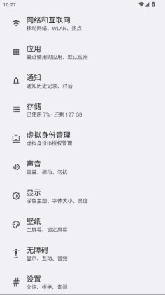 oppo����������ͼ0