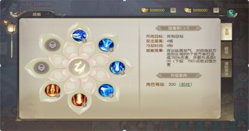 �䶯�������°��ͼ1