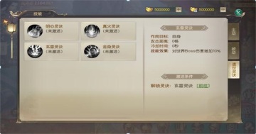 �䶯�������°��ͼ2