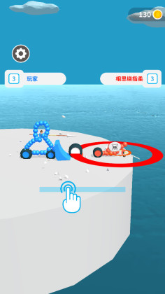 终极飞车战役游戏截图2