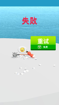 终极飞车战役游戏截图1