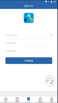 ����ѧ��appԤ��ͼ