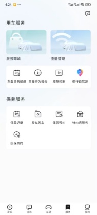 �ǵ���������app�ٷ����ͼ0