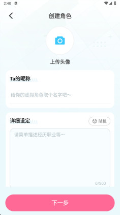 ��С�����°��ͼ0