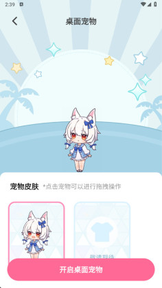 ��С�����°��ͼ1