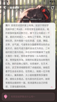 ��С�����°��ͼ3