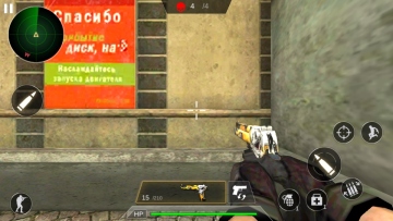 ����Ӣ�����޳���2���޽�ҽ�ͼ2