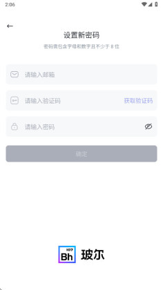 ����ai�ٷ����ͼ3