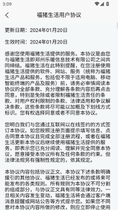 ��������ٷ����ͼ3