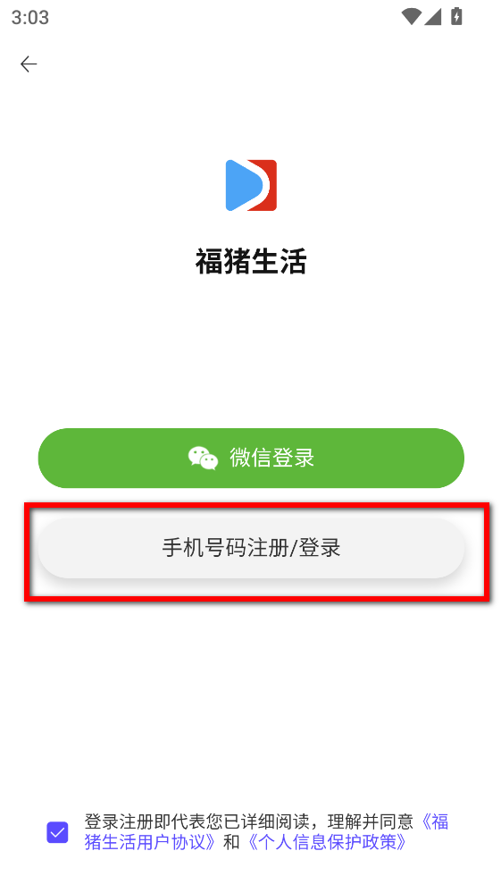 ��������ٷ���