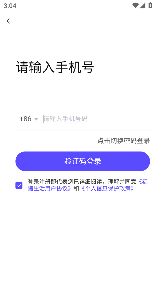 ��������ٷ���