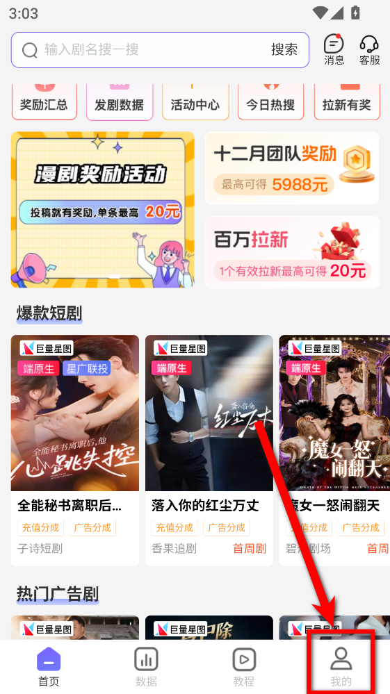 ��������ٷ���