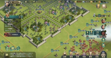 ������2�ٷ����氲װ��ͼ3