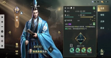 ������2�ٷ����氲װ��ͼ1