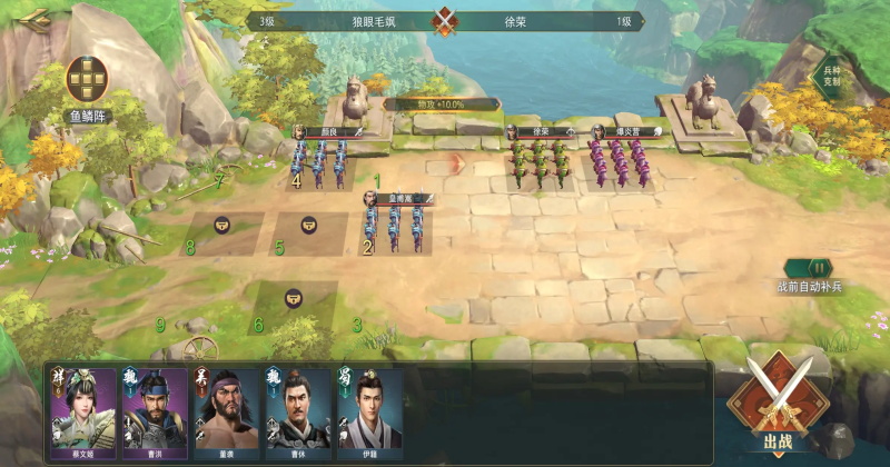 ������2�ٷ����氲װ1.8.258��׿���ͼ0