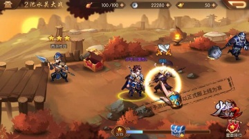 ��������־2���ΰ����°��ͼ2