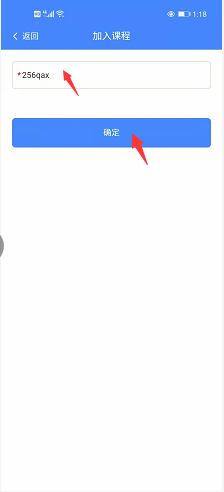 C30�ƿ���ƽ̨�ٷ���1.3.4���°��ͼ3