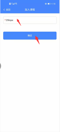 C30�ƿ���ƽ̨�ٷ����ͼ3