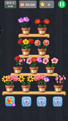 花束消除最新版截图2