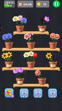 花束消除最新版截图1