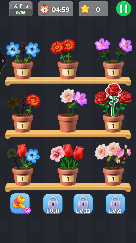 �����������°�1.11��׿���ͼ3