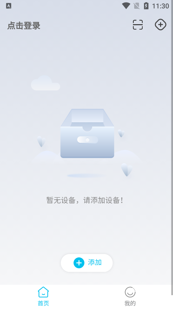 �ΰ۴�BMS�ٷ���1.9.5��׿���ͼ0