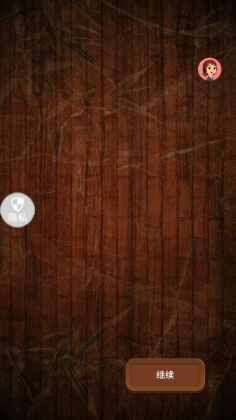 模拟解谜世界游戏截图2