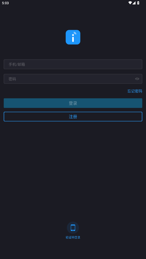 ��Ϊ��������ͷ4.8.9��׿���ͼ0