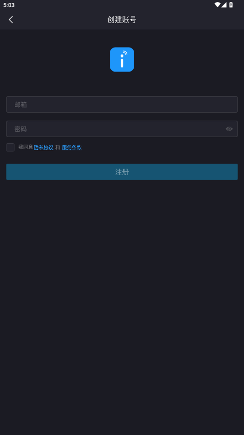 ��Ϊ��������ͷ4.8.9��׿���ͼ2