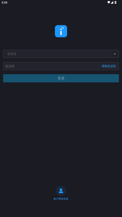 ��Ϊ��������ͷ4.8.9��׿���ͼ3