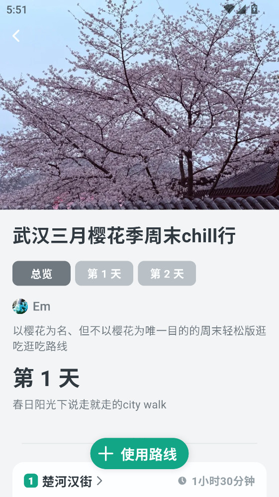 С���ǰ�׿��1.8.1�ٷ����ͼ3