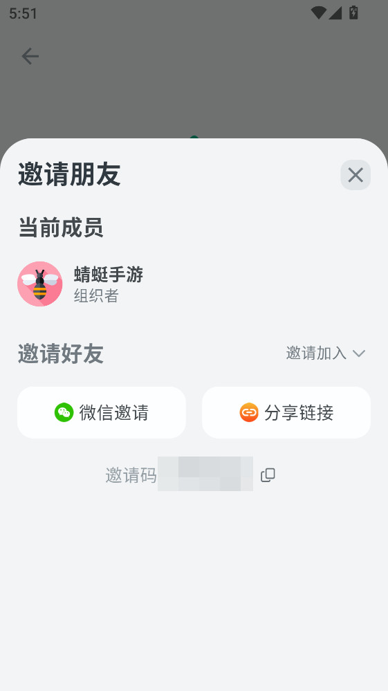 С���ǰ�׿��1.8.1�ٷ����ͼ0