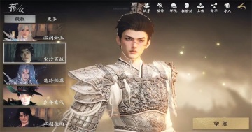 ���������ֻ��˽�ͼ0