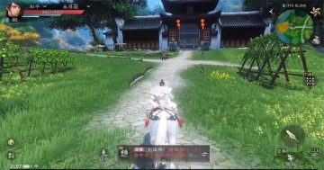 ���������ֻ��˽�ͼ3