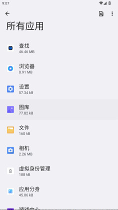 oppo���ҹٷ����ͼ2