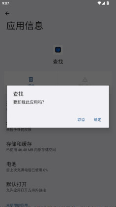 oppo���ҹٷ����ͼ4