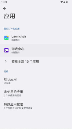 ��ҫ�ǻ��Ӿ����°汾��ͼ1