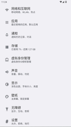 ��ҫ�ǻ��Ӿ����°汾��ͼ0