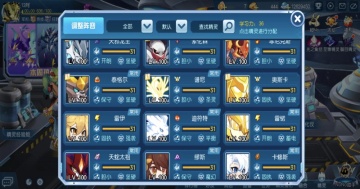 �������������°��ͼ0