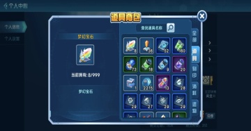 �������������°��ͼ3