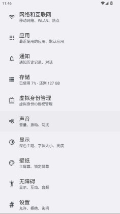 ��ҫnfc�������°��ͼ0