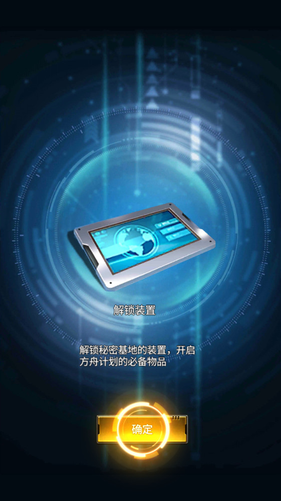 ĩ�ս�����Ϸ0.1.491���°��ͼ2