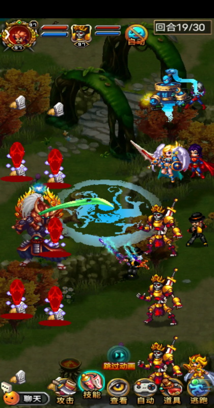 ������ΰ汾36.1.0���°��ͼ1