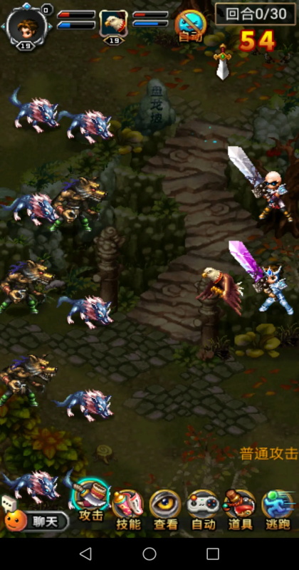 ������ΰ汾36.1.0���°��ͼ2