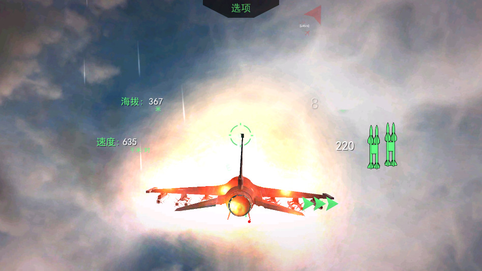 ȫ�����ս����Ϸ1.6���°��ͼ0