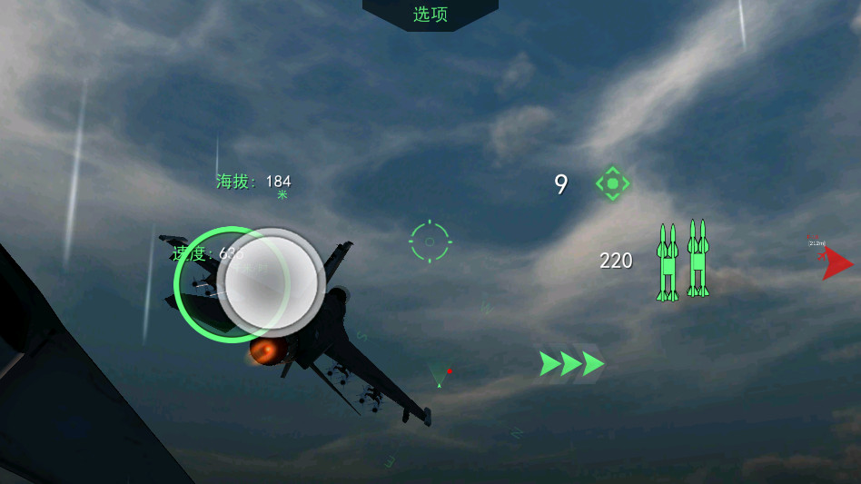 ȫ�����ս����Ϸ1.6���°��ͼ3