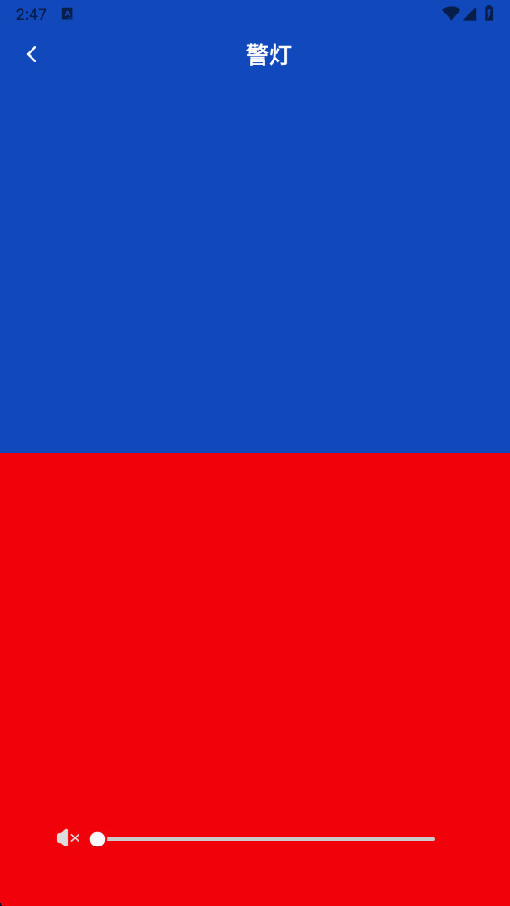 �����ֵ�Ͳapp6.2.0���°��ͼ3